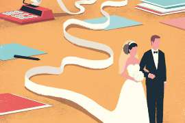 保亭调查事务所